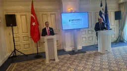 Greek, Turkish deputy foreign ministers announce 2024-2025 hackathon on smart cities