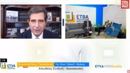 Gioulekas: Our goal is to stimulate entrepreneurship in Thrace