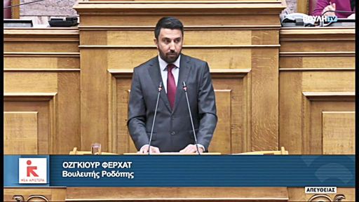 MP Ferhat submits written inquiry for fire victims