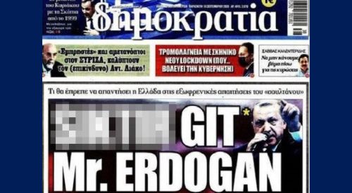 'Anti-democratic' headline by the Greek 'Dimokratia' newspaper