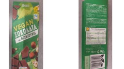 EFET recalls chocolate from Lidl – worms found
