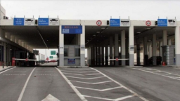 AADE upgrades customs in Nea Orestiada, Komotini, Xanthi, and Drama