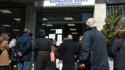 Health minister proposes plan to reduce wait times at EOPYY pharmacies