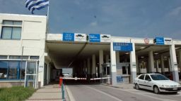 Upgrading of Kipoi Border Station in Evros – Tender announced
