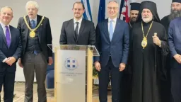 Greece inaugurates general consulate in Manchester