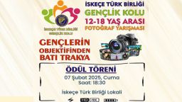 ‘Through the lens of youth: Western Thrace’ photography contest awards ceremony on February 7