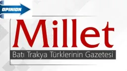 Contradictory and inconsistent statements from the appointed Mufti's Deputy in Greece