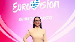 Türkiye investigates Greece’s Eurovision entry: “Asteromata” controversy escalates!