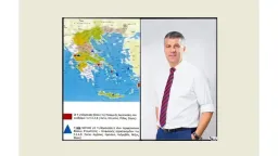 Christodoulos Topsidis protests the transfer of Kavala's Air Ambulance Base to Samos