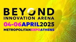Int'l expo on Digital Technology & Innovation BEYOND to be held in Athens April 4-6