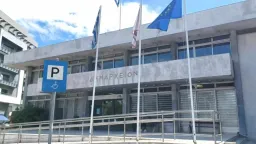 The Municipality of Komotini draws attention to telephone scams