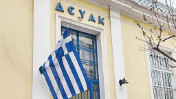 Work stoppages by DEYA Komotini employees