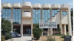 Reaction to disciplinary actions against union activity in Eastern Macedonia and Thrace