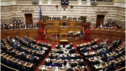 Allegations of agricultural subsidy fraud at OPEKEPE discussed in Parliament