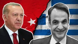 Mitsotakis congratulates Erdoğan on his birthday