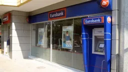 Eurobank's net profits reached 1.4 billion euros in 2024