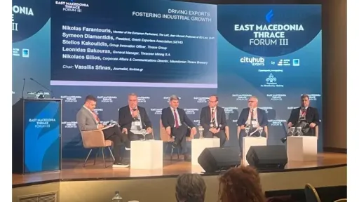 3rd Eastern Macedonia and Thrace Forum held in Alexandroupoli
