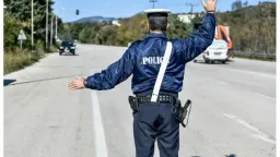 Slight fluctuations in traffic accidents in Eastern Macedonia and Thrace in February