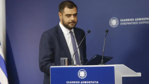 New Greek Government announced