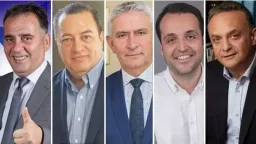 Thrace remains without a minister in the government reshuffle