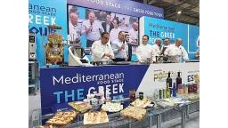 Eastern Macedonia and Thrace showcased at five major exhibitions in Greece and abroad