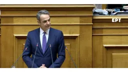 Greece prepares for a €25 billion defense program