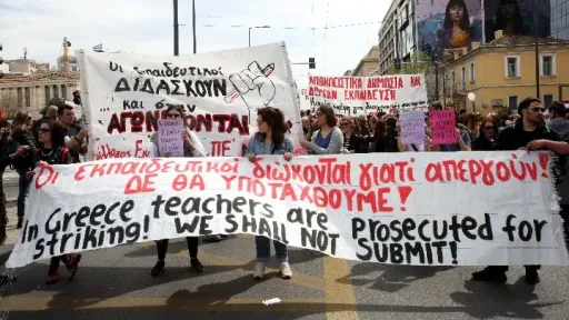 All educational federations to participate in the upcoming strike on April 9