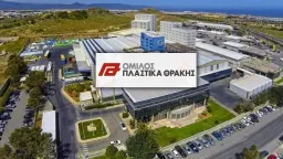 Plastika Thrakis restructures board of directors following vice chair resignation