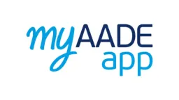 myAADEapp: The application is now available for businesses – legal entities