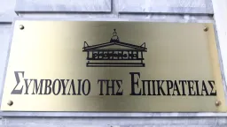 Greek Supreme Court hears case on constitutionality of same-sex marriage