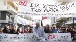 'No to Gold Mines! Fight Continues!' – Resistance Against Mining Projects in Western Thrace Intensifies