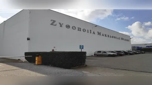 New €50 million canning factory in Rodopi by Macedonia-Thrace Brewery S.A.