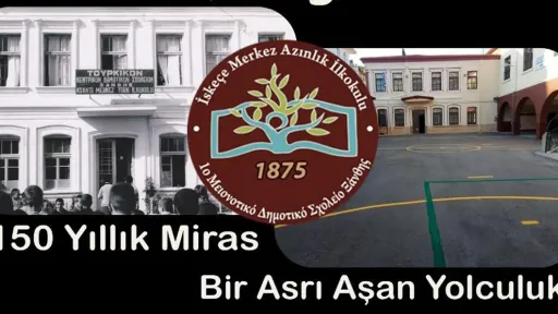 Xanthi Central Turkish Minority Primary School celebrates its 150th anniversary