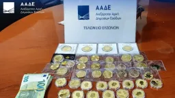 AADE reports major seizures of cash, drugs and contraband in early 2025
