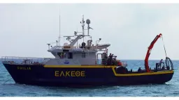 Carbon monitoring underway in Kavala ahead of 2027 storage launch