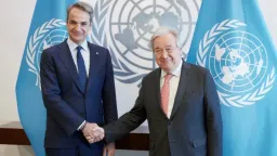 PM Mitsotakis meets UN Secretary General Guterres in NY