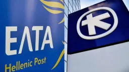 Gov’t backs ELTA–Alpha Bank deal to boost rural banking