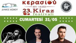 23rd Cherry Festival program announced