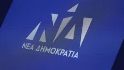 New Democracy faces tensions over Tempe probe vote