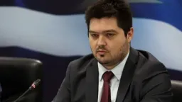 New Anti-Profiteering Authority to Launch in 2026