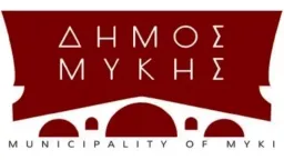 Municipal Council of Myki opposes potential closure of Xanthi Tax Office