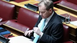 Parliament inquiry into former minister starts