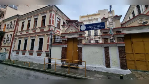 Greek Education Ministry approves limited renovation for Xanthi Minority High School