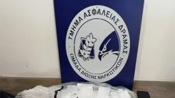 Drama: 2 kilos of cocaine found hidden in car bumper – driver arrested