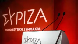 SYRIZA elects new central committee — 249 members chosen