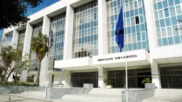 Greece appoints new leadership to Supreme Court