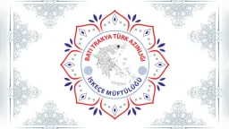 İskeçe Mufti’s Office to recite hatim for July 15 martyrs