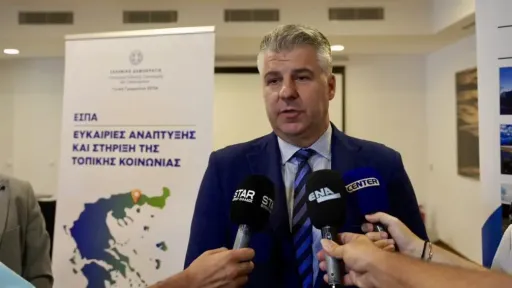 Eastern Macedonia and Thrace tops Greece in EU fund utilization