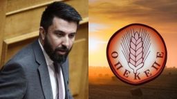 Özgür Ferhat slams OPEKEPE Scandal: “Transparency authority silent, political links ominous”