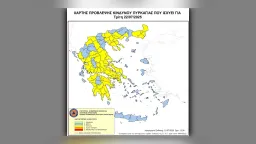 High wildfire risk issued for Rhodope region on July 22